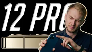 Зачем iPhone 12 Pro, когда есть 12 или 11 Pro? Стоит ли переплачивать? Полный обзор!