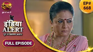 India Alert | इंडिया अलर्ट | Saas Ka Aatank | New Episode 668