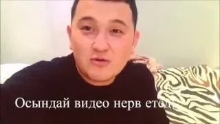 Лучшие Вайны Казахстана ! #8