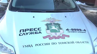 В Томске сотрудники уголовного розыска задержали рецидивиста-карманника