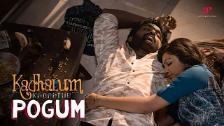 Kadhalum Kadandhu Pogum Movie Scenes | Vjs is teasing Madonna | Vijay Sethupathi | Madonna Sebastian
