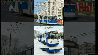 Чебоксарский троллейбус против Новочебоксарский троллейбус.