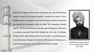 #PromisedMessiahDay 23rd March marks 133 years of Ahmadiyya Muslim Community #MessiahHasCome