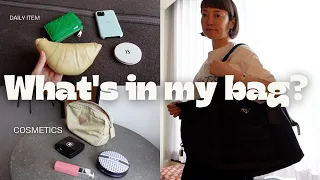 【Vlog】What's in my bag?|ACE HOTEL KYOTOからお届け💨|旅必須アイテム👒🥿👜🕶|Dairyお気に入りアイテムを紹介🤩|DAISOで買ったアレが重宝🔥|