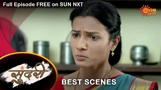 Sundari - Best Scene | 19 April  2022 | Full Ep FREE on SUN NXT | Sun Marathi Serial