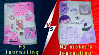 My journaling vs My sister's journaling|pink vs purple 💜|#journaling #me #mysister |@funlife7210