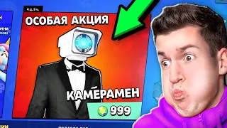 😱 КАМЕРАМЕН ПОЯВИЛСЯ в БРАВЛ СТАРС ?! ВЛАДУС