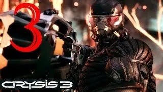 Прохождение Crysis 3. Миссия 2-2. Добро пожаловать в джунгли. Цефы ждут!