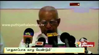 Puthiya thalaimurai's Special Exclusive Interview With TNA Leader Samandhan