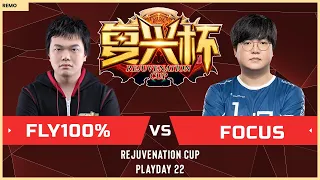 WC3 - Rejuvenation Cup: [ORC] Fly100% vs. FoCuS [ORC] (Playday 22)