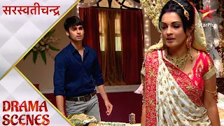 Saraswatichandra | Kaunsa sach aaya Danny ke saamne? - Part 1