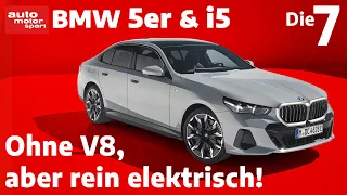 Neuer BMW 5er: Ohne V8, aber rein elektrisch! I auto motor und sport