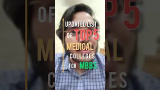 UPDATED Top 5 Medical Colleges for MBBS #mbbsmd #neet #doctor #inspiration #aiims #neet2023