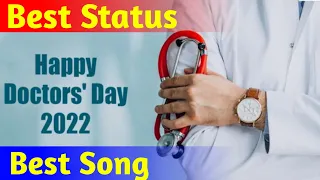 Happy Doctors Day 2022 | Doctors day whatsapp status | doctors day status song | ringtone status