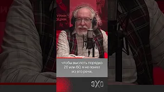 Если Европа не признает Путина президентом?