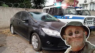 Вот почему не стоит сдавать автомобиль в аренду🚓🏴‍☠️😳