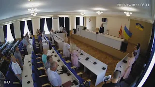 Пряма трансляція 50-ої сесії Білгород-Дністровської міської радии VII скликання