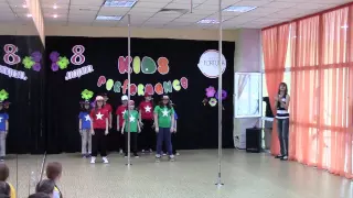 Студия "Фортуна", концерт KIDS PERFOMANCE