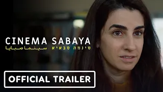 Cinema Sabaya - Official U.S. Trailer (2023) Dana Ivgy