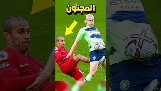 أنواع لاعبين كرة القدم 😂 أتحداك أن لا تضحك شاهد HD