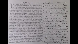 80 WPM | Exercise No.11 & 12 | English Shorthand | Progressive Magazine (April 2022) | #shorthand