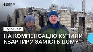 Родина з Чкаловської громади придбала квартиру за компенсації програми «єВідновлення»