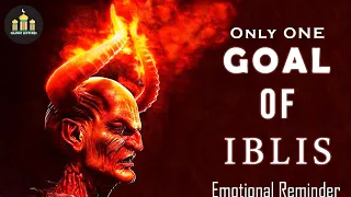 The Story of IBLIS