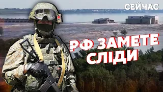 💥Залишки КАХОВСЬКОЇ ГЕС зрівняють із землею! РФ ЗНИЩУЄ ДОКАЗИ. На ЗАЕС загроза ВИБУХУ - ПОЛОЗОВ