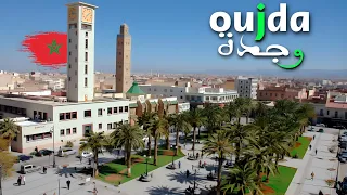 أهم الأماكن السياحية التي تستحق الزيارة داخل مدينة وجدة عاصمة الشرق المغربية 💚 معلومات تاريخية OUJDA