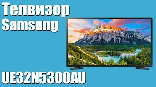 Телевизор Samsung UE32N5300AU - обзор (UE32T5300, UE32T5300AUXRU, UE32T5300AUXUA)