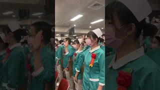 20240510大小姐加冠典禮～宣誓 #112學年度國際護士節暨加冠典禮 #馬偕護理專科學校