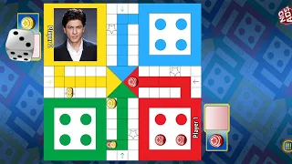 Ludo King Challenge Game 2 Players | Ludo King Free Android / Pc Game download ( Shahrukh Khan)