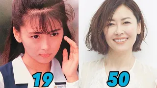 中山美穂　0〜52歳