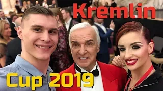VitAlya PROD #13: Kremlin Cup | Наш первый турнир в Кремле