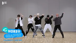 TXT (투모로우바이투게더) ‘Devil by the Window’ Dance Practice