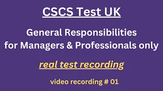 CSCS Test UK 2024|CSCS Card UK | CSCS Test for Managers & Professionals| #1 #general #responsibility
