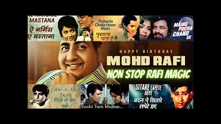 Nonstop Mohommad Rafi Songs | #Golden Collection of Mohd Rafi Songs | #Collection 5