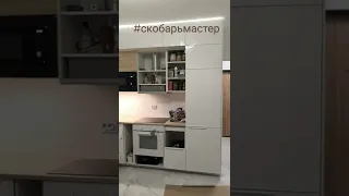 Установка верхнего света на  кухне #ikea #metod #сборкамебели