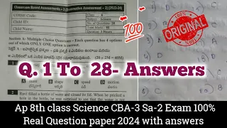 💯Ap 8th class Science Sa-2 real question paper and answers 2024|8th Sa2 physics answer key 2024