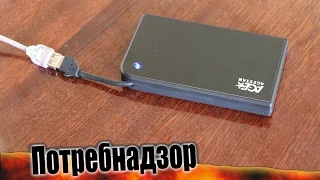 Внешний USB 3.0 карман (кейс) Agestar 3UB 2A14 для жестких дисков 2,5 дюйма