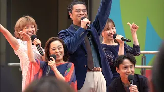 Hibiya Festival 2022 劇団四季スペシャルステージ 2022.5.7