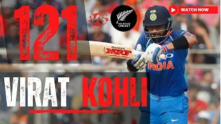 Virat Kohli's Sensational 31st Century vs New Zealand | 121 vs New Zealand #viratkohli #viratcentury