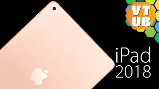 iPad 2018 Распаковка и первое знакомство