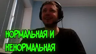 Папич про Fallout: NV. Extended Edition! Мнение папича про игру Фалаут