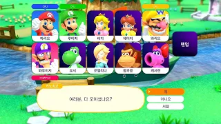 Mario Party minigames  Waluigi vs  Mario vs  Wario vs  Luigi superstars