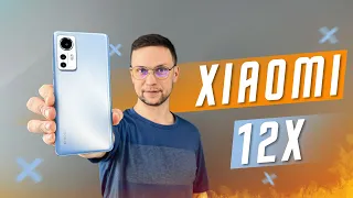 НЕ ПОТЕЕТ ! СЯОМИ ВЫЛЕЧИЛИ 🔥 СМАРТФОН Xiaomi Mi 12X ИДЕАЛЬНАЯ ВНЕШНОСТЬ