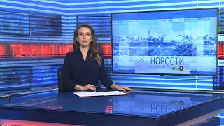 Новости Новосибирска на канале "НСК 49" // Эфир 03.06.24