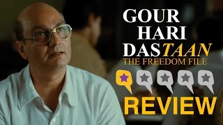 Movie Review: Gour Hari Dastaan (Hindi)