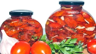 🍅Пикантный деликатес итальянской кухни - вяленые помидоры! Вяленые томаты в домашних условиях!
