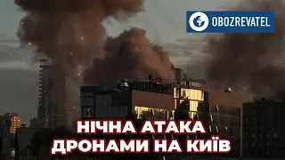 Росіяни атакували Київ: украюнська ППО збила 14 із 15 дронів-камікадзе Shahed-136 | OBOZREVATEL TV